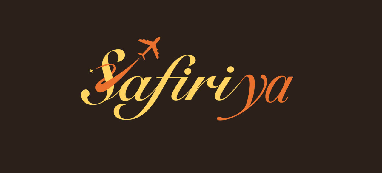 Safiriya travel logo with airplane and golden-orange gradient text